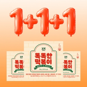 🧡임박특가/무료배송🧡저당/저칼로리 곤약현미떡 똑똑한떡볶이 1+1+1