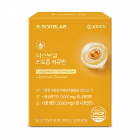 유유제약 비소브랩 리포좀 커큐민 60정 케르세틴 흑후추 함유