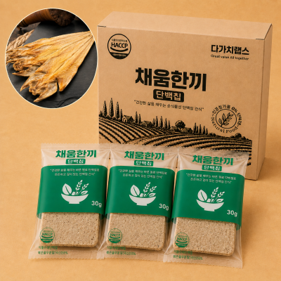 채움한끼 황태단백칩 구수한 단백질 누룽지 간식 30g 10봉