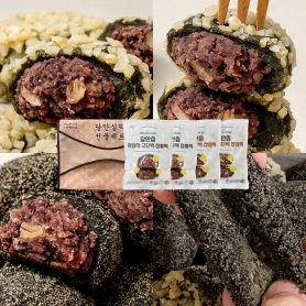 [떡미당] 당안심 부직포 선물세트 (아몬드&times;2팩+흑임자&times;2팩) 1.2kg 당뇨환자용 식단형식품