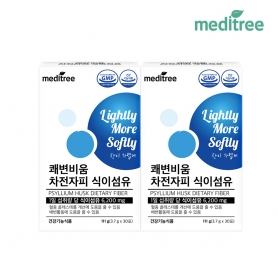 [메디트리] 쾌변비움 차전자피 식이섬유 2박스 60포 식이섬유 분말 영양제