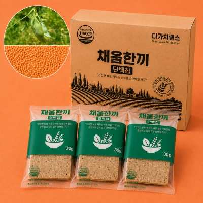 채움한끼 렌틸콩단백칩 구수한 단백질 누룽지 간식 30g 10봉