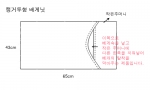 병원용  베개닛 / 커버 면, TC 백색 화이트 40x60cm사이즈