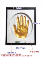 관액자 성인용 핸드프린팅 음각 재료