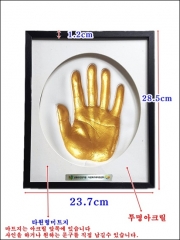 관액자 성인용 핸드프린팅 음각 재료