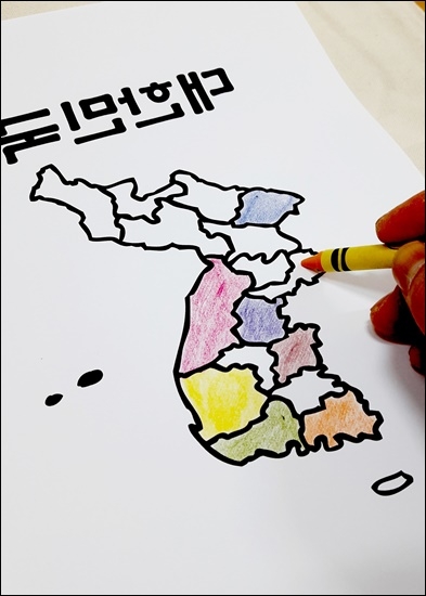 (10개1세트)태극기,무궁화,지도,독도 에코백만들기-전용크레용포함(2개)