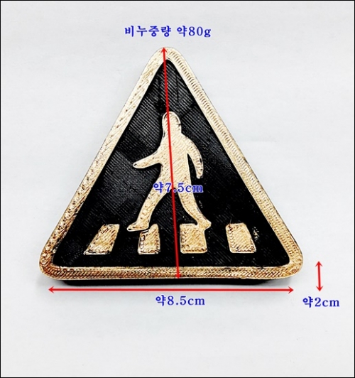 신호등표지판,실리콘몰드,비누몰드