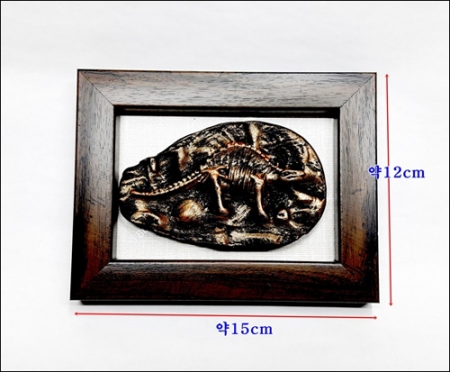 실리콘몰드포함 공룡화석만들기 과학놀이