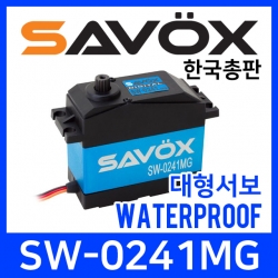 1:5 EXB 크라톤 장착 가능 사복스 대형 방수서보 7.4V 40.0kg_cm SAVOX SW-0241MG 99990026