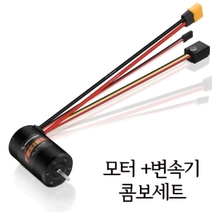 (최신형 라클용 540 모터+변속기 통합형 콤보) QUICRUN Fusion SE 1800KV (2-in-1 FOC system) 30404317