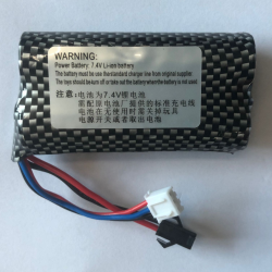 미니 티락 배터리 1200 mAh 7.4V lithium battery H-m-082