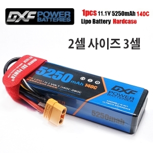 TRX잭 [26mm 두께 고압축형 고품질 3셀 리포배터리 DXF 배터리 리튬11.1v 5250mah 140c(3S) LIPO배터리 dxf3s5250