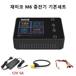 12V 5A 용 [세트 할인 상품] 미니카 모터런 10A, 150W 스마트 급속 재미코 충전기 M6 사이즈 70 x 50 x 26 mm J0001M6S