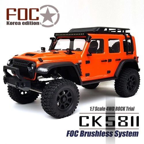 루비콘 1/7 스케일 CK5811 (앰버) 브러시리스 락 트라이얼 (Amber) (2S~4S) RTR Rc RCCK