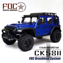 루비콘 1/7 스케일 CK5811 브러시리스 락 트라이얼 (Amber) ~3S RTR Rc