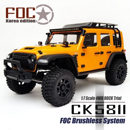 루비콘 1/7 스케일 CK5811 브러시리스 락 트라이얼 (Amber) ~3S RTR Rc