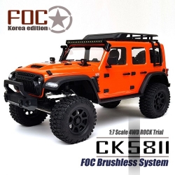 루비콘 1/7 스케일 CK5811 (앰버) 브러시리스 락 트라이얼 (Amber) (2S~4S) RTR Rc RCCK