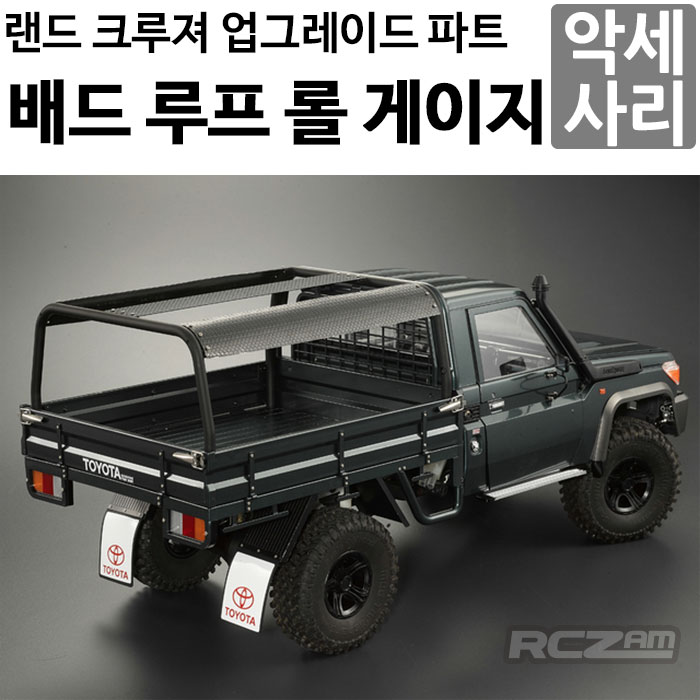 [명품 킬러바디] 트럭 루프 롤케이지 Truck Bed Roof Roll Cage 48668