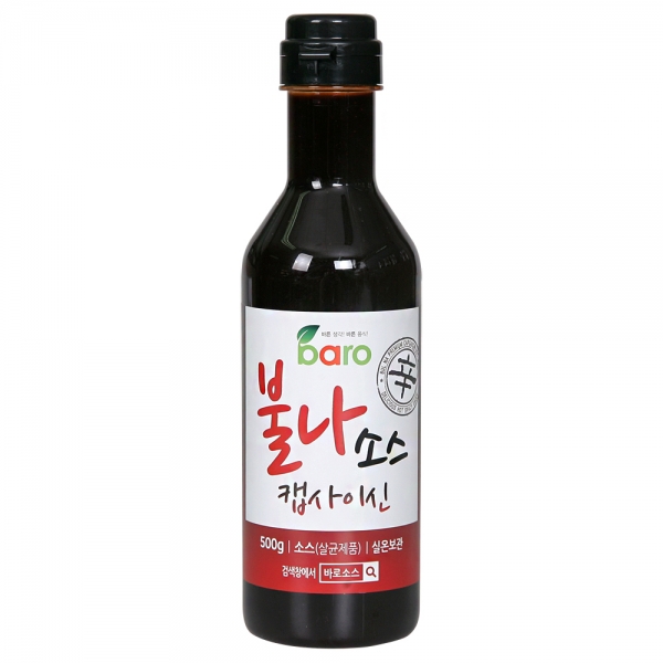 [바로소스] 불나소스500g