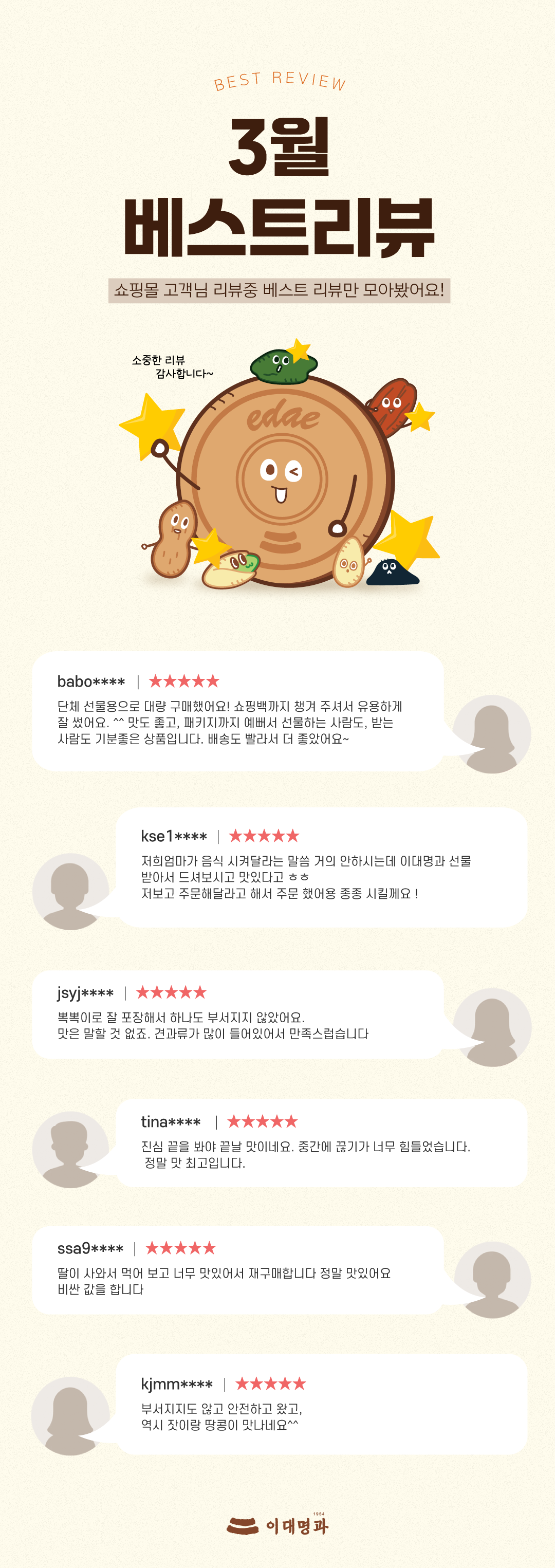 e554baaaa102eb40b459947179187140_141940.png e554baaaa102eb40b459947179187140_141940.png