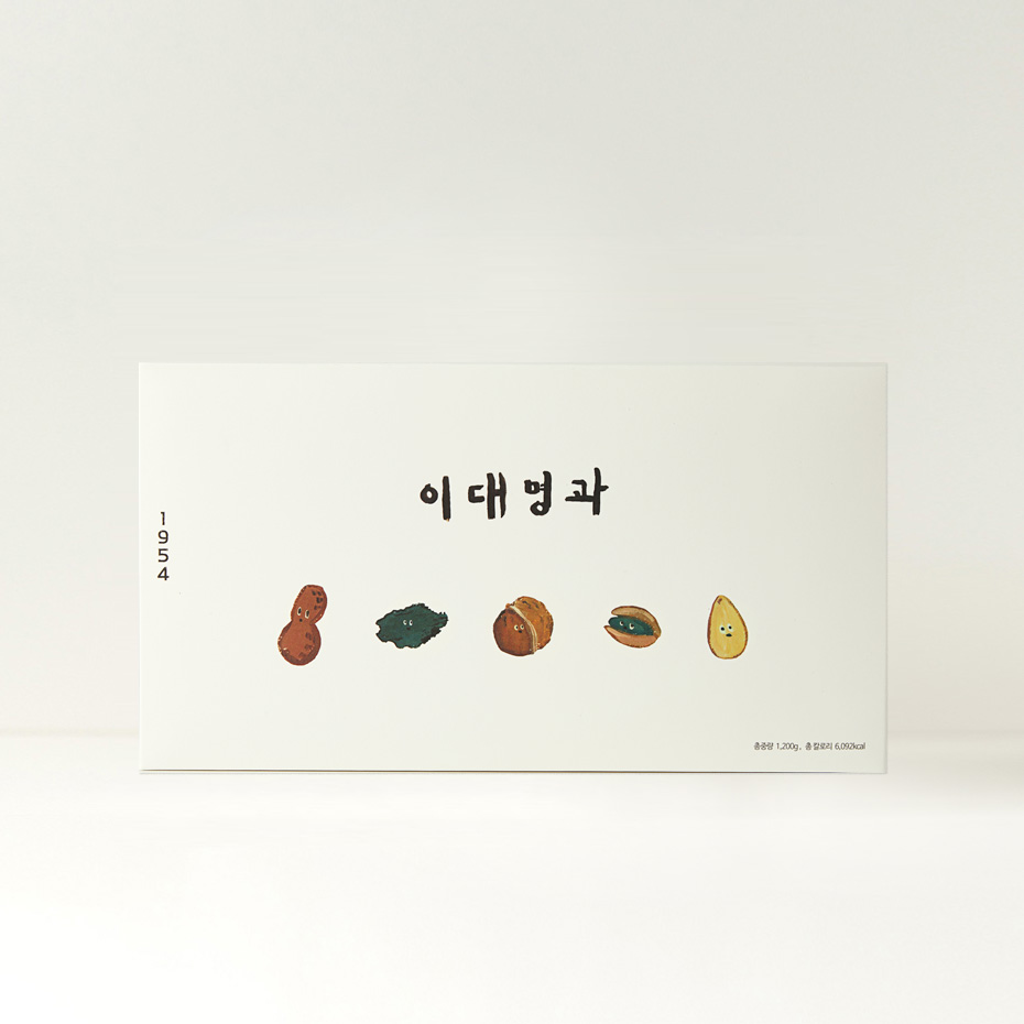 해운대 4호