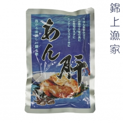 아귀간(안키모) [250g]