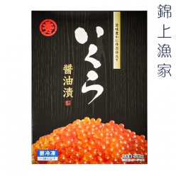 카와슈 북해도 쇼유츠케 이쿠라 간장연어알 [500g]