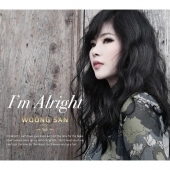 웅산 - 9집 I'm Alright