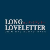 LONG LOVELETTER (롱 러브레터) O.S.T.