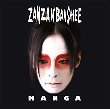 ZAMZA N'BANSHEE (잠잔반시) - MANGA
