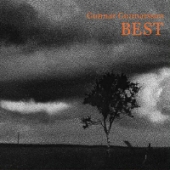 Gunnar Gunnarsson - Best [2CD] [Digipack] [SSG]