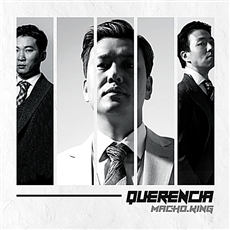 마초킹 - 케렌시아(Querencia) 각그랜져 크레딧유토피아