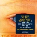 The Inner Flame (이너 플레임) : Giant Sand & Rainer, Robert Plant, Jimmy Page, Evan Dando, Kris McKay, Madeleine Peyroux, LK, Victoria Williams, Jonathan Richman, Bill Janovitz etc.