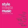Style Meets Music : 자미로콰이 (Jamiroquai), 어셔 (Usher), 맥스웰 (Maxwell), 켈리 클락슨 (Kelly Clarkson) [2CD 디지팩]