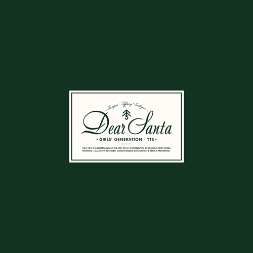 소녀시대-태티서 - 크리스마스 스페셜 앨범 : Dear Santa [Green 커버] 디어산타