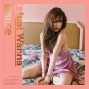 티파니 (Tiffany) - 미니앨범 1집 : I Just Wanna Dance