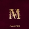 마마무 (Mamamoo) - 미니앨범 4집 : Memory <포스터> 데칼코마니 Decalcomanie