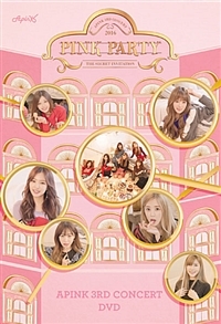 에이핑크 (Apink) - APINK 3rd Concert Pink Party