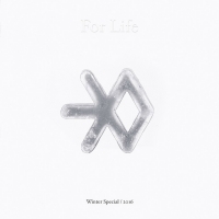 엑소 (EXO) - 2016 겨울 스페셜 앨범 : For Life <포스터>