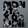 몬스타엑스 (MONSTA X) - 미니앨범 2집 : Rush [Official 버전] 신속히