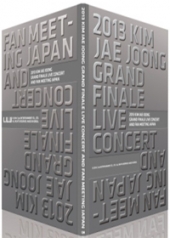 김재중 2013 아레나 콘서트 & 팬미팅 DVD [한정판]