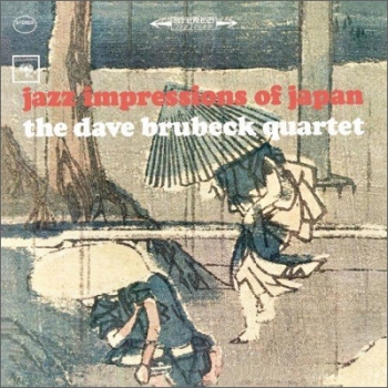 Dave Brubeck Quartet (데이브 브루벡) - Jazz Impressions Of Japan [수입]