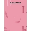 블랙핑크 - BLACKPINK'S 2019 WELCOMING COLLECTION