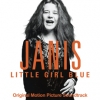 Janis Joplin (재니스 조플린) - Janis: Little Girl Blue (재니스: 리틀 걸 블루) (Soundtrack) [수입]