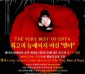 Enya (엔야) - The Very Best Of Enya orinoco flow