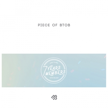 비투비 (BTOB) - Piece of BTOB [7CD]