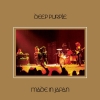 Deep Purple - Made In Japan [수입]