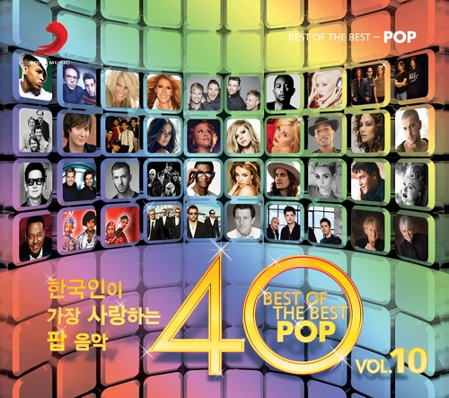 한국인이 가장 사랑하는 팝 음악 40 Vol.10 [2CD]