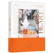 신화 - 2018 SHINHWA 20th ANNIVERSARY CONCERT "HEART" DVD (2disc) <7월13일 출고예정>