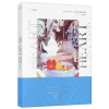 신화 - 2018 SHINHWA 20th ANNIVERSARY CONCERT "HEART" Blu-ray (2disc)